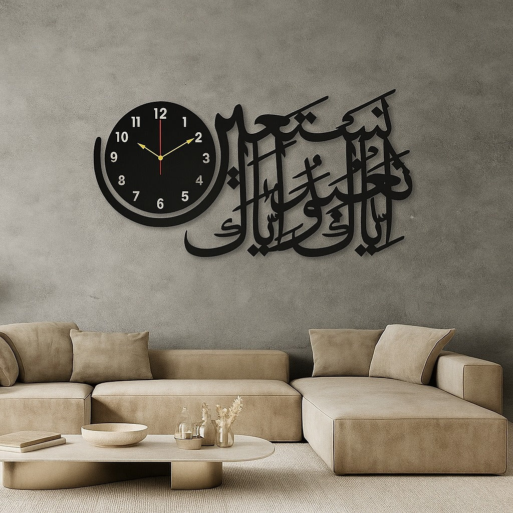 Wooden Islamic 3D Calligraphy Wall Clock – Elegant Arabic Design